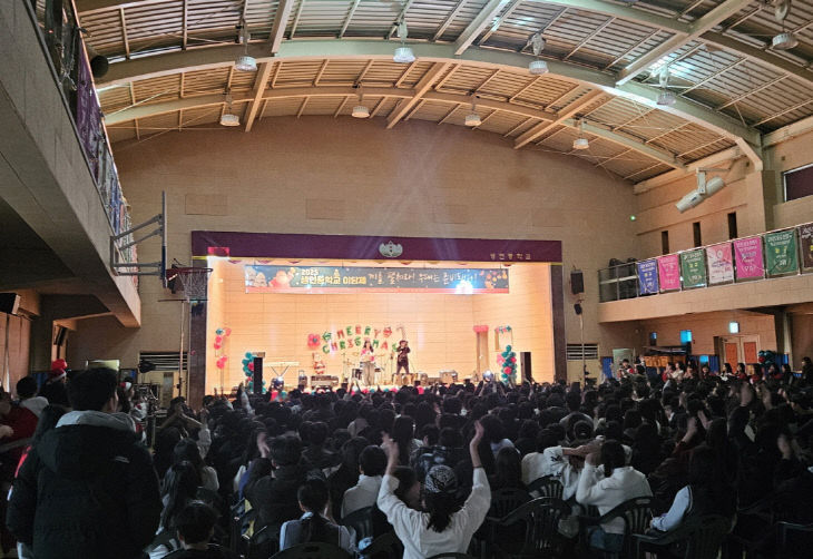 3. 2025년 생연중학교 학생자치축제 ‘이담제’ 성황리 개최