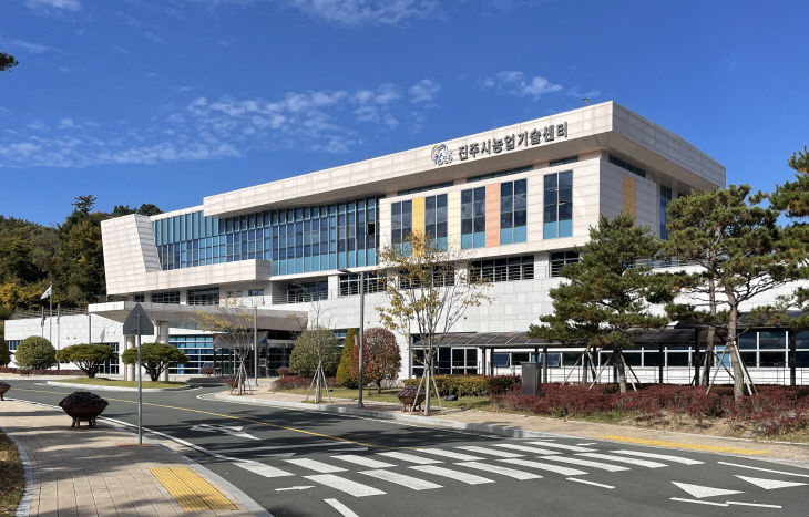 진주시, ‘2026년 시설채소·과수특작 지원사업’ 접수