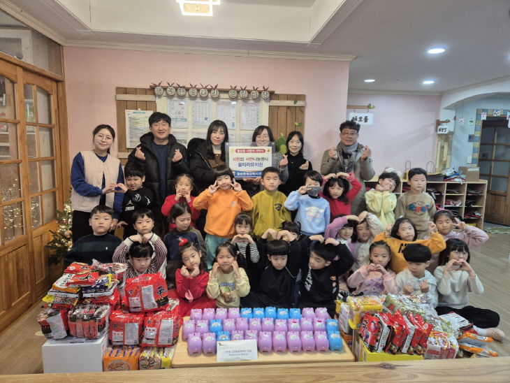 월송동 행복한울타리유치원 기부