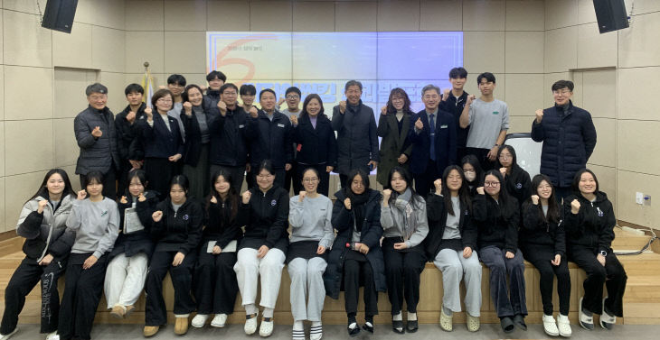 대구보건대 성과발표회