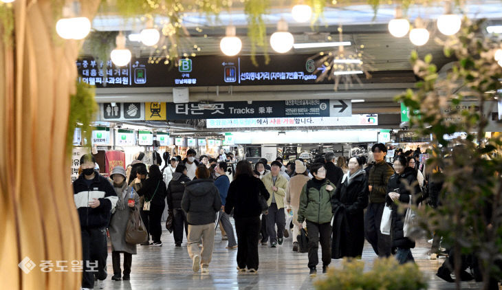 세밑 주말 만끽하는 시민들