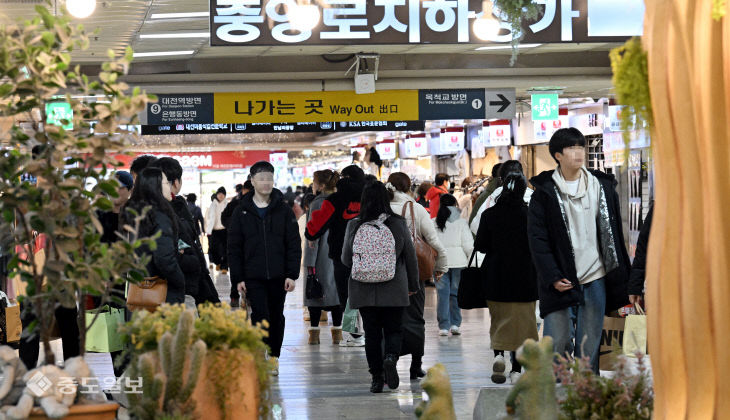 20251228-세밑 중앙로지하상가 인파