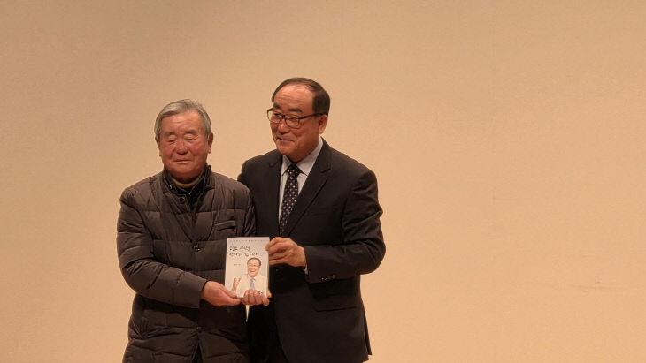 KakaoTalk_20251228_205934956_02