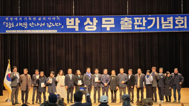 KakaoTalk_20251228_205934956_03