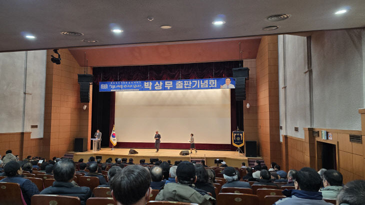 KakaoTalk_20251228_205934956_06