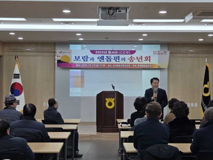 KakaoTalk_20251227_194443743_03