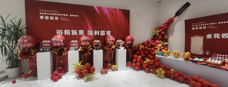 temp_1766418913408.-1410724389