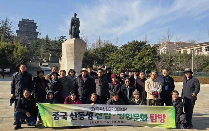 temp_1766418060194.-1861578090 (1)