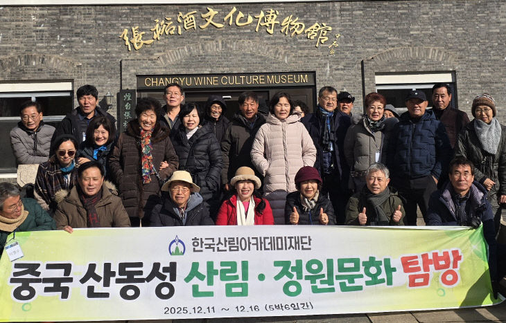 temp_1766418060214.-1861578090 (6)