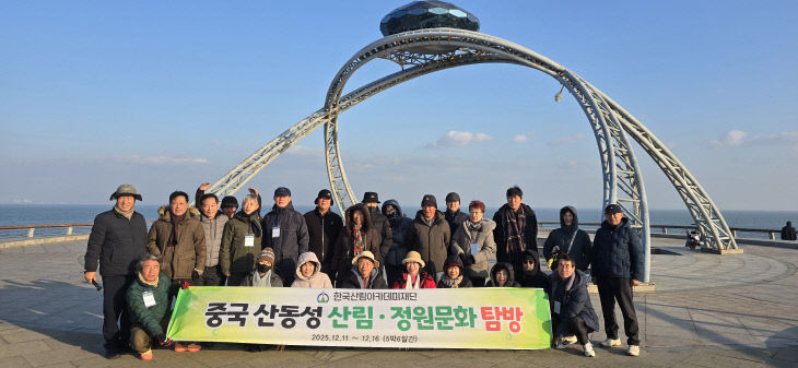 temp_1766419584852.-130120045