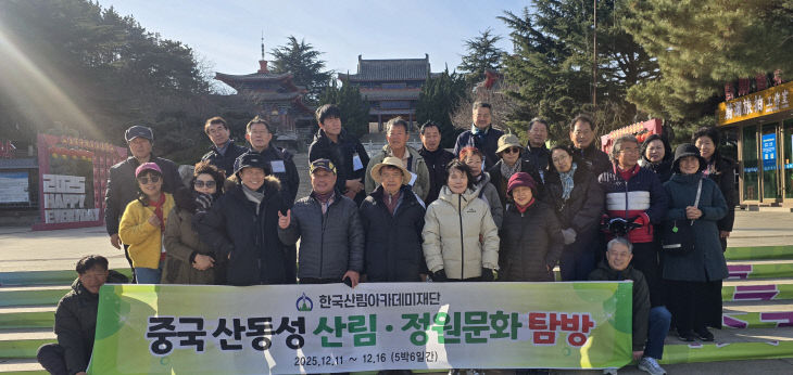 temp_1766419584862.-130120045 (1)