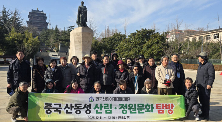 temp_1766419584780.-130120045