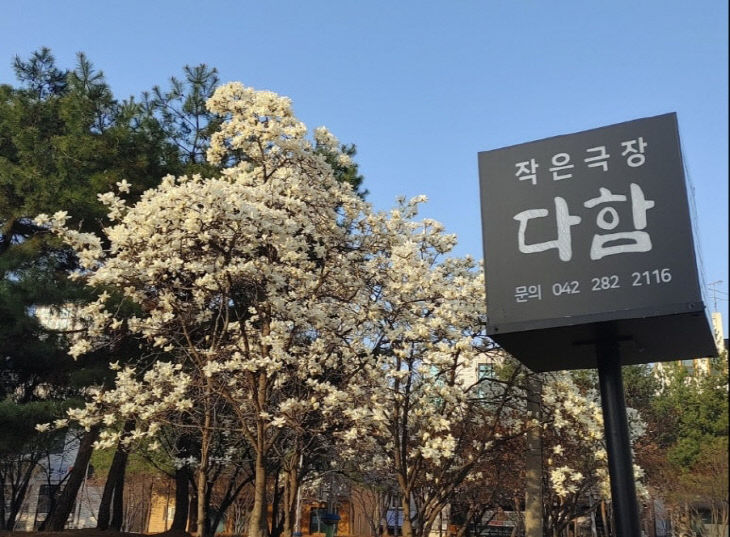 KakaoTalk_20251223_171548822_01