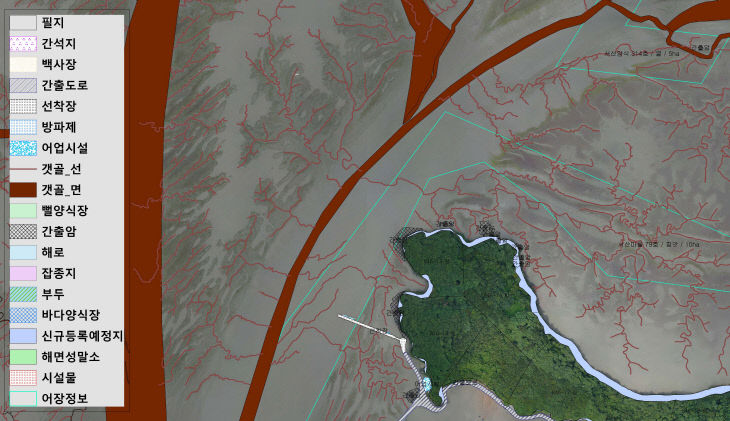 드론_활용_디지털_갯벌지도(확대)