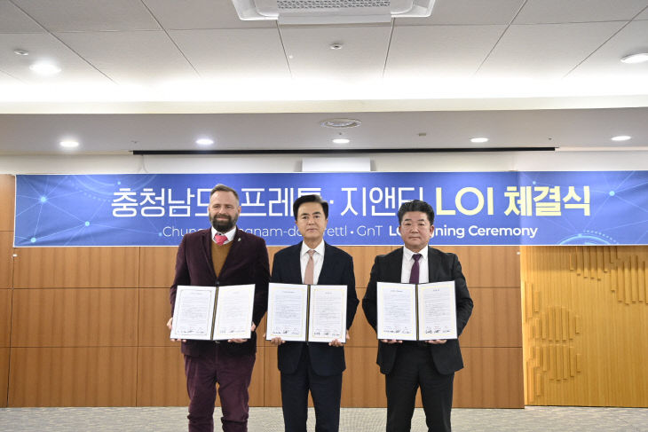 KakaoTalk_20251226_153754650_03