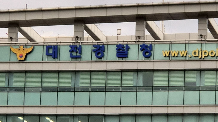 KakaoTalk_20251228_184926115