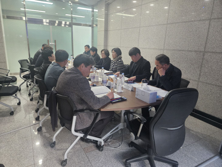 수돗물평가위원회 회의