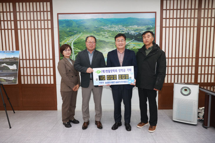 5-1 12.24. 솜씨가주식회사 장학금 전달