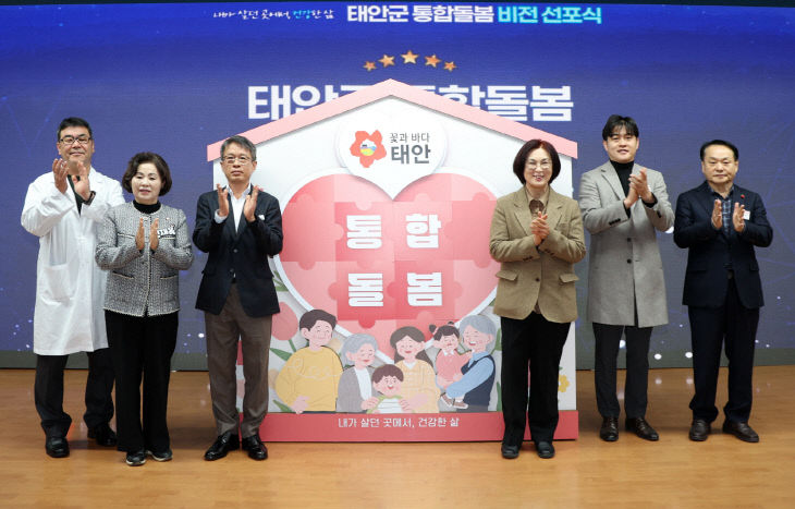 적극행정 우수사례 선정