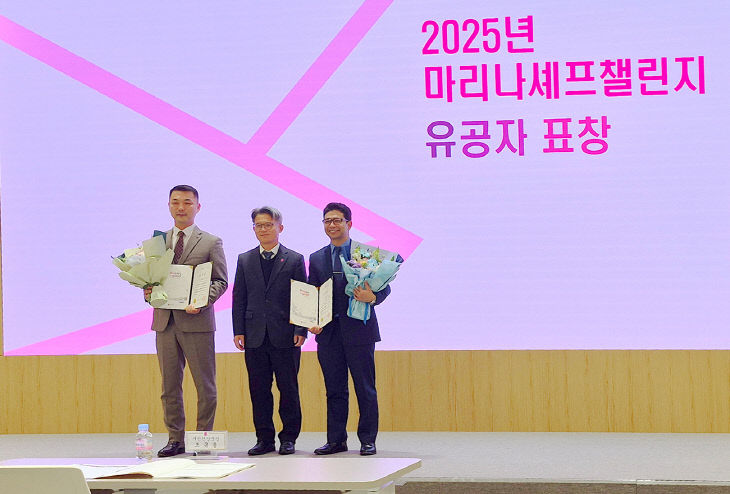 영산대학른쪽).