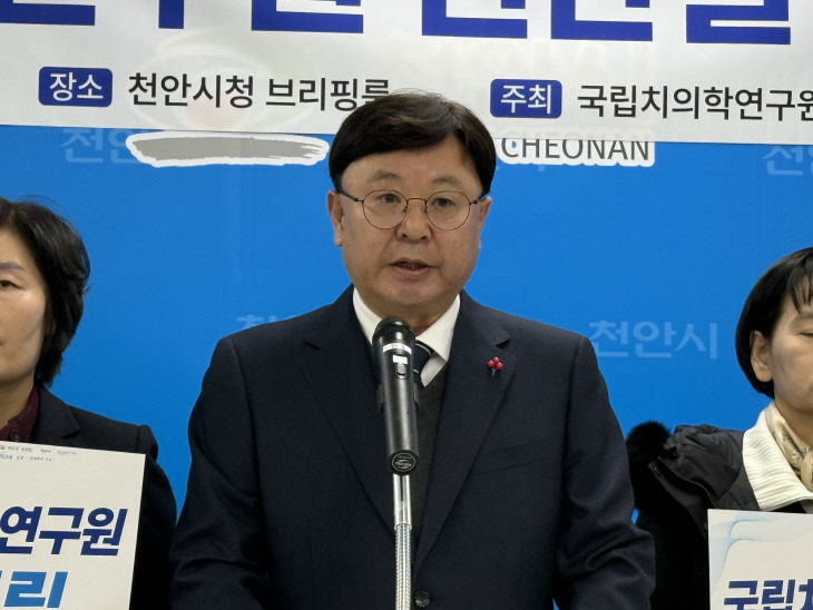 KakaoTalk_20251229_101811338