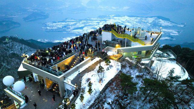 제천시, 비봉산 정상에서 2026년 해맞이 행사 개최