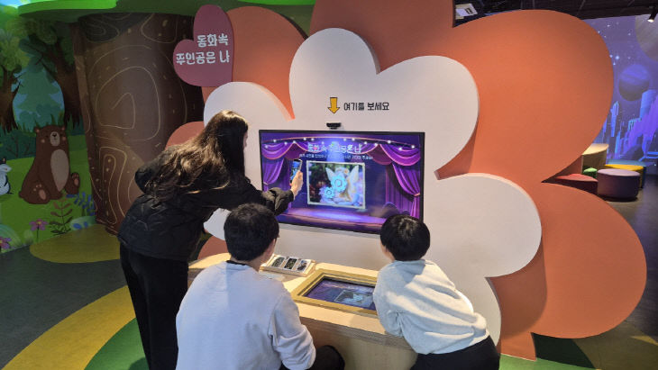 미디어교육센터, 토요 자율체험 큰 호응 사진 1