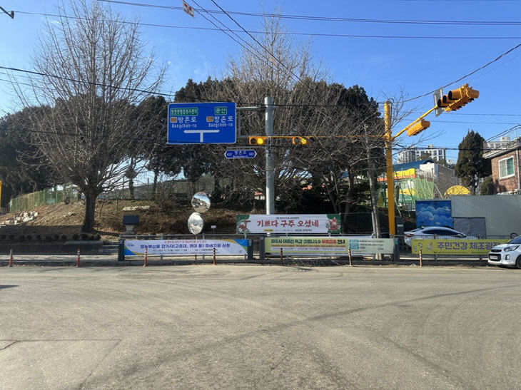 설치사진(축현리 502-6)