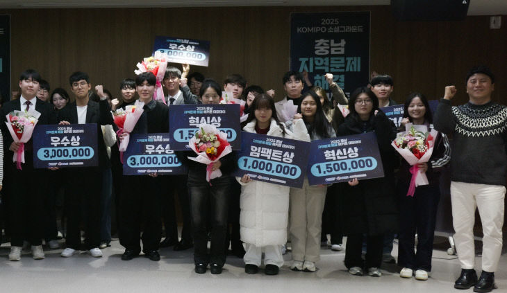 사진1_단체기념사진0