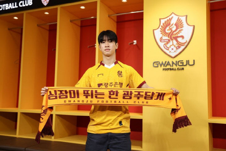 신명중학교 졸업생 오하종 선수