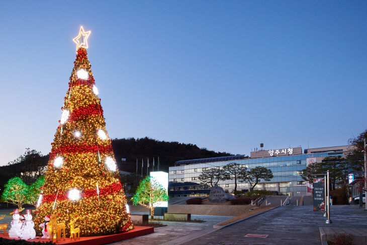 겨울 양주시청사진  (2)