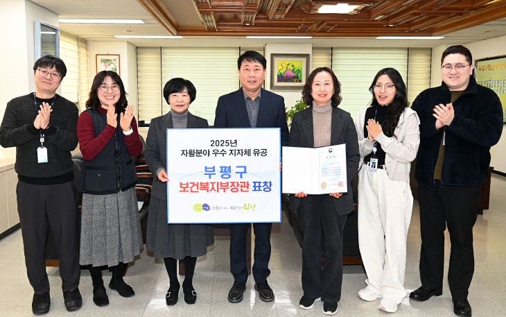 야 ‘우수 지자체’ 선정