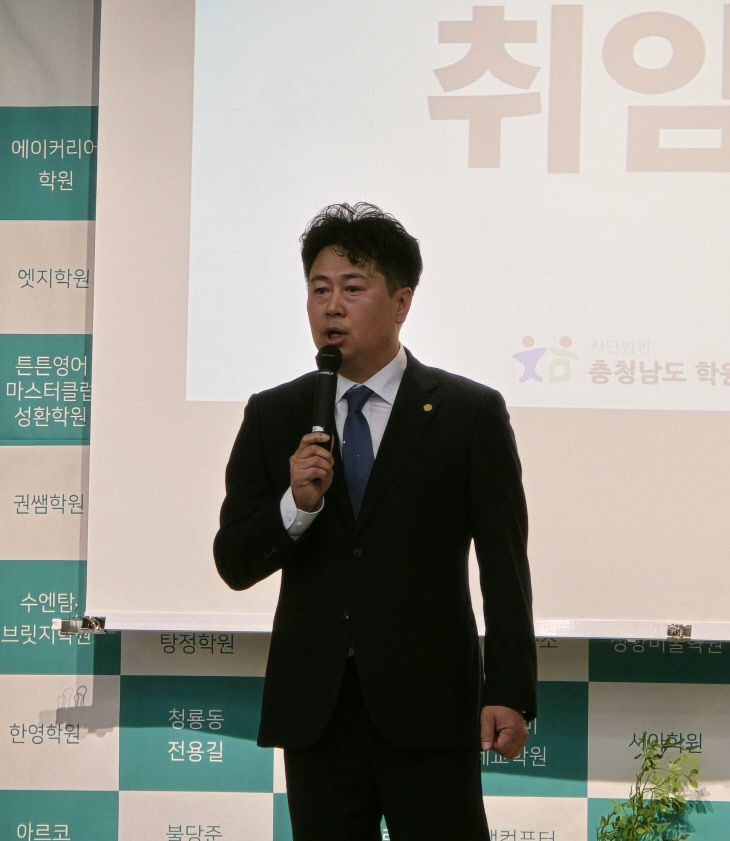 KakaoTalk_20251229_113432055