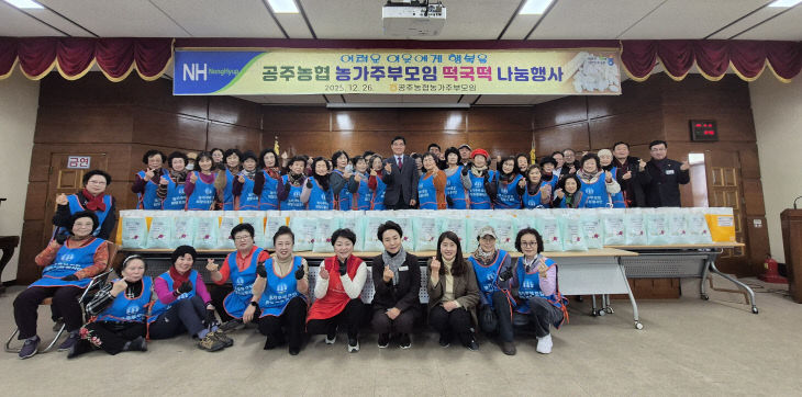 보도자료 사진3