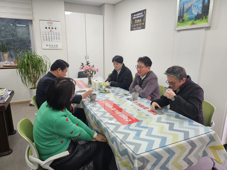 KakaoTalk_20251229_110550529_02