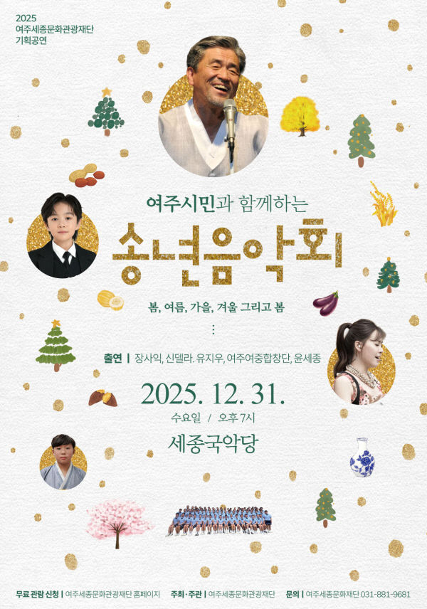 1319877_1103739_1754