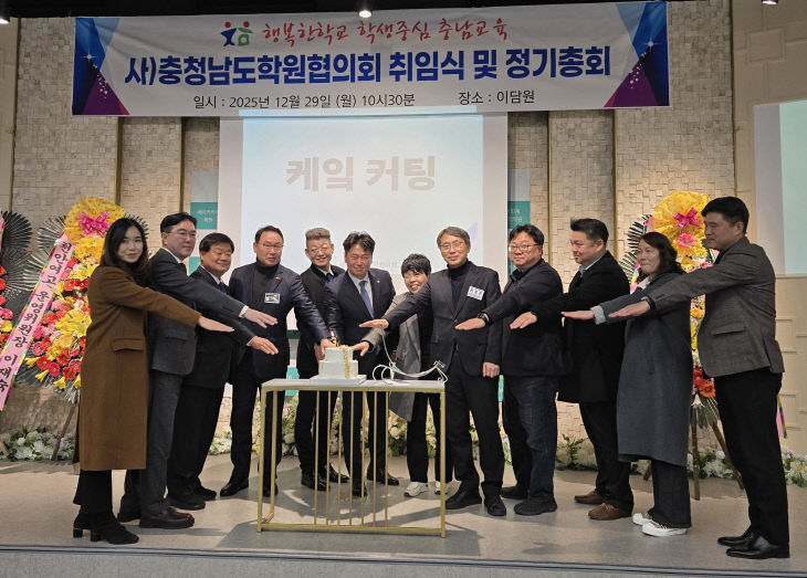 KakaoTalk_20251229_114518523