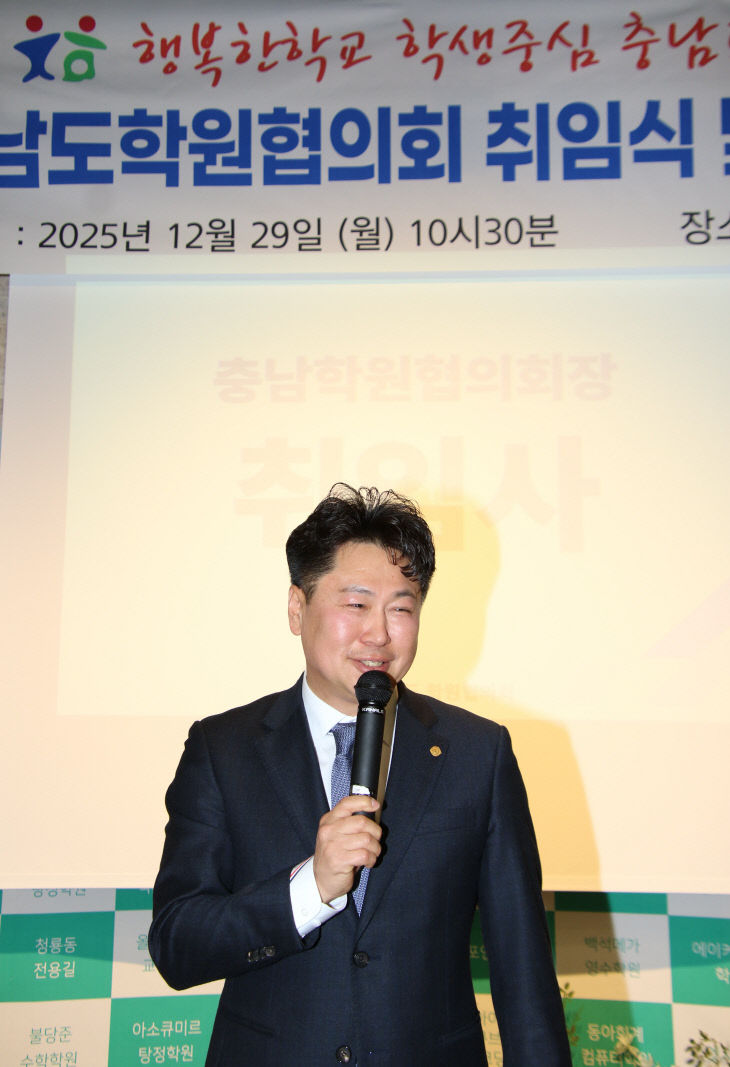 KakaoTalk_20251229_154714894