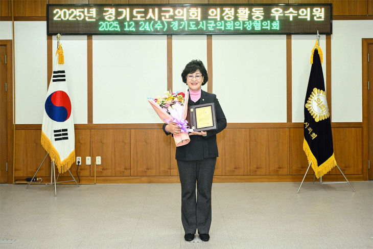 보도자료 사진 (8)