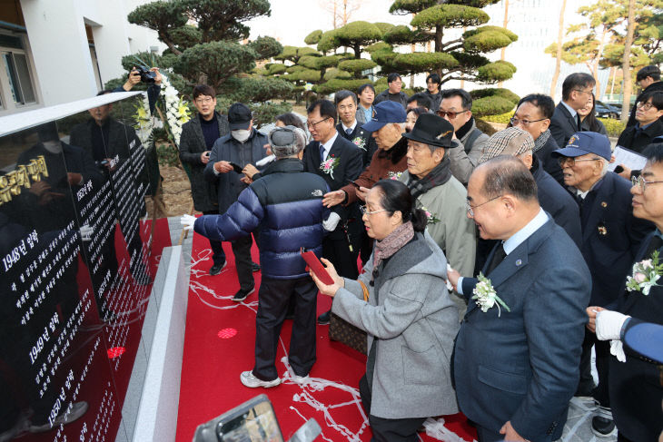 명비 제막식 (5)