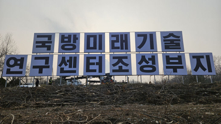 KakaoTalk_20251229_184839506_02