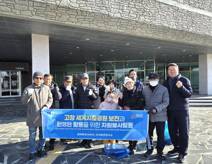 Resized_20251227_105320_69310386636527