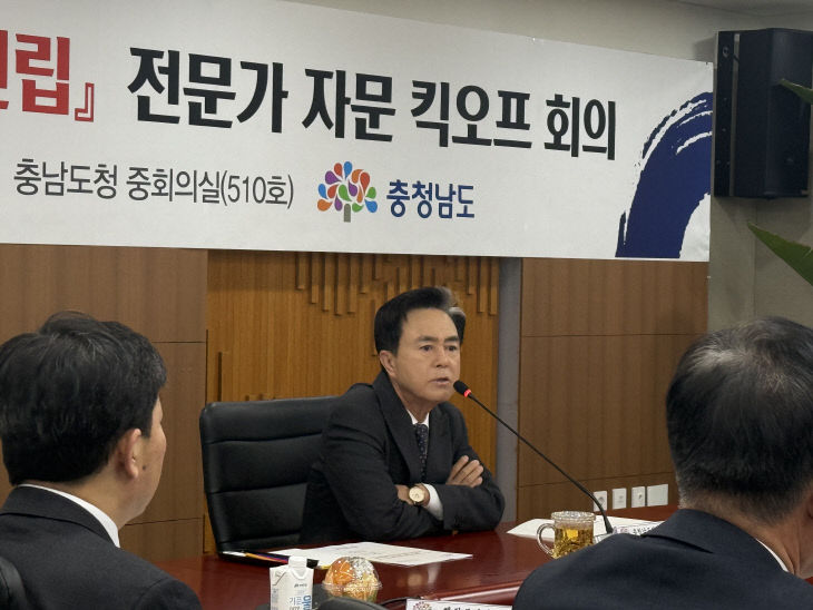 KakaoTalk_20251229_113649908