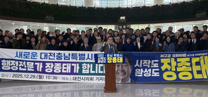 KakaoTalk_20251229_110734791_01