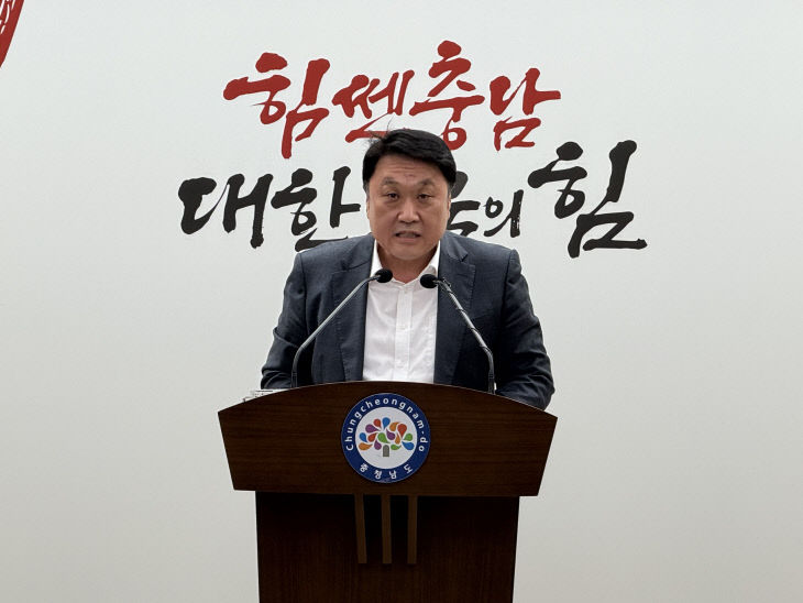 KakaoTalk_20251229_141648452