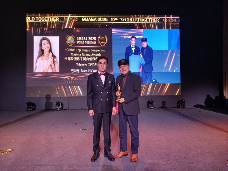 temp_1767022396103.-1283054770 (1)