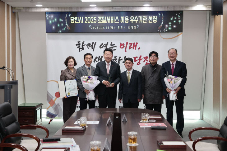 사본 - (사진1)조달서비스 이용 우수기관 선정2