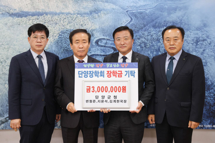 지윤석 관광건설국장, 김계현 농림환경국장)