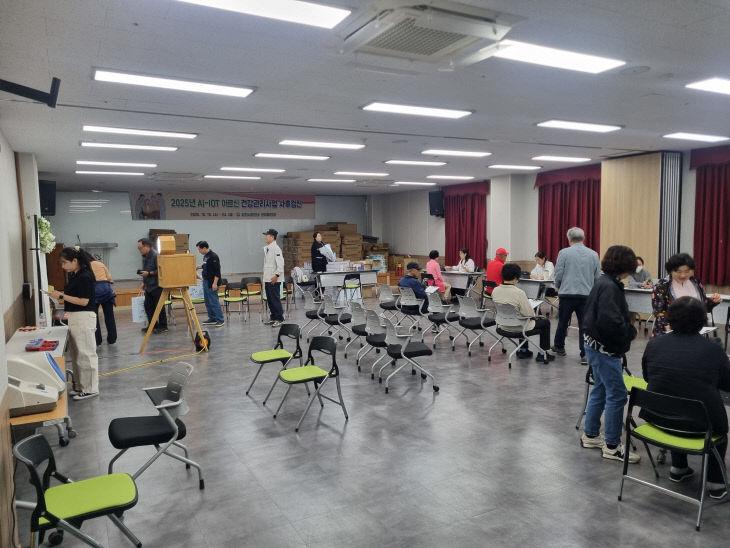 사본 - (사진3)2025년도 어르신 건강관리 사업