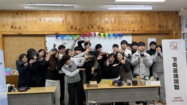 예산 임성중, 졸업생 보답캠페인, 4년째 이어지는 교육기부 1